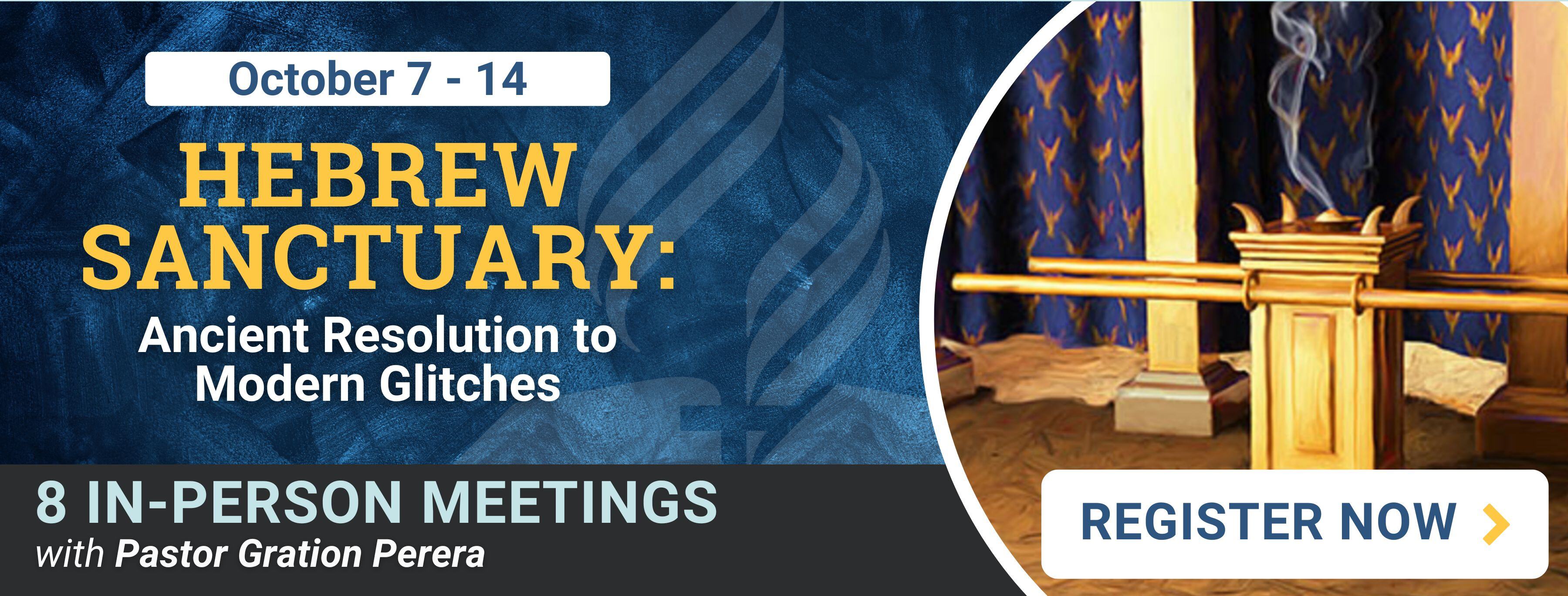 Hebrew Sanctuary Invitation Email Banner